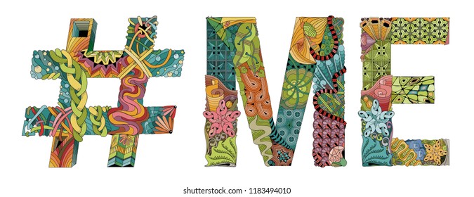 Word ME with hashtag. Vector decorative zentangle object