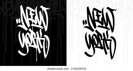 Word New York Hip Hop Hand Written Graffiti Style Typography Vector Illustration