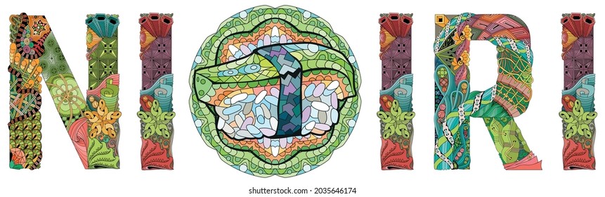 Word NIGIRI. Vector zentangle object for decoration
