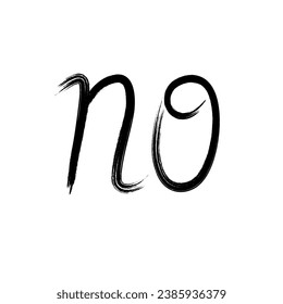 the word no is written by hand with a brush stroke