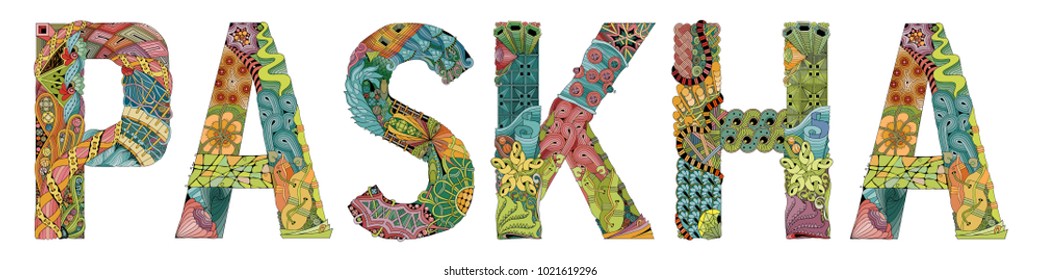 Word PASKHA. Vector decorative zentangle object