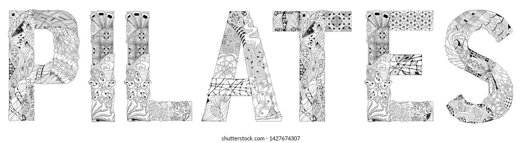 Word PILATES for coloring. Vector decorative zentangle object