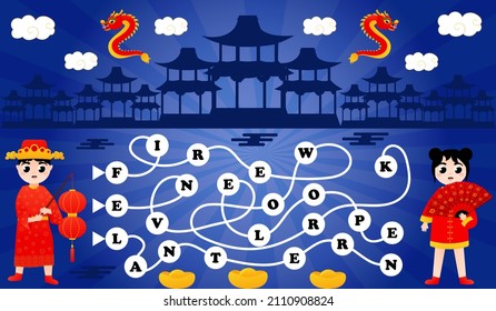 Word puzzle with cute children in chinese traditional costume and dragons, printable worksheet on blue background for lunar new year concept