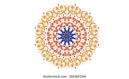 The word Qatar in Arabic decorative free calligraphy