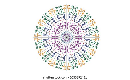 The word Qatar in Arabic decorative free calligraphy