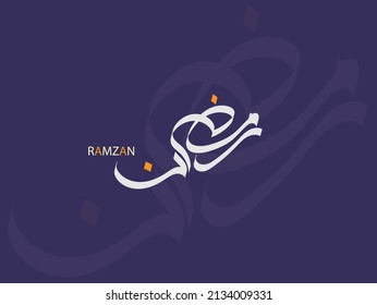The word ramadan is written in arabic calligraphy and typography.