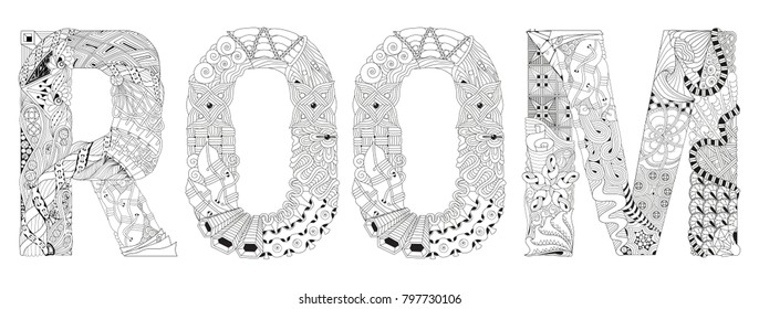 Word ROOM for coloring. Vector decorative zentangle object