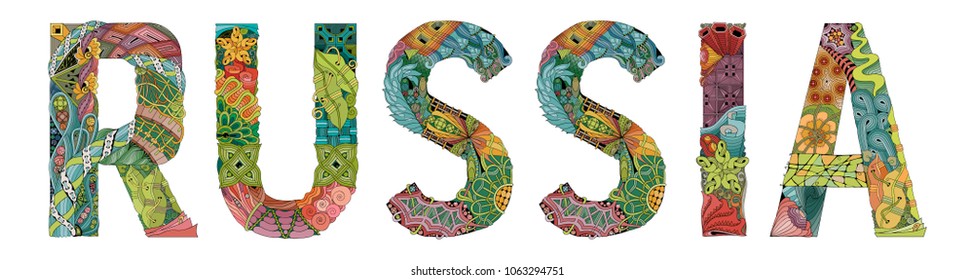 Word RUSSIA. Vector decorative zentangle object