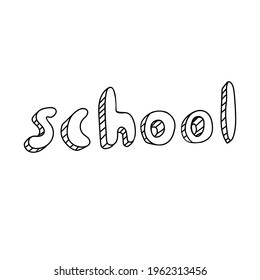 La palabra "escuela" en forma de garabato. Elemento vectorial aislado sobre fondo blanco. Ilustración escolar. Colores. Pegatina. Uso en decoración, mensaje, logotipo, planificadores, calendarios, cuadernos. Eps10.