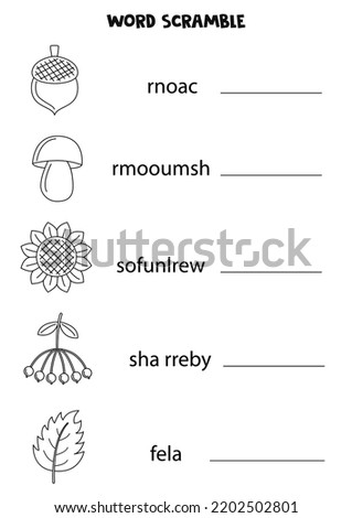 Similar – Image, Stock Photo the English word ash from ash on a slate background