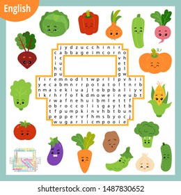 Word search puzzle. Cartoon set of vegetables, cucumber, tomato, potato, pepper, carrot. Education game for children. Vector colour worksheet for learning English
