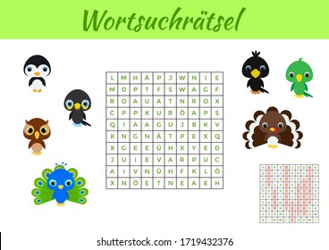 Wortsuchrätsel - Word search puzzle. Clip cards game template. Kids activity worksheet colorful printable version. Educational game for study German words. Includes answers. Vector stock illustration