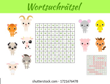 Wortsuchrätsel - Word Search Puzzle. Clip Cards Game Template. Kids Activity Worksheet Colorful Printable Version. Educational Game For Study German Words. Includes Answers. Vector Stock Illustration