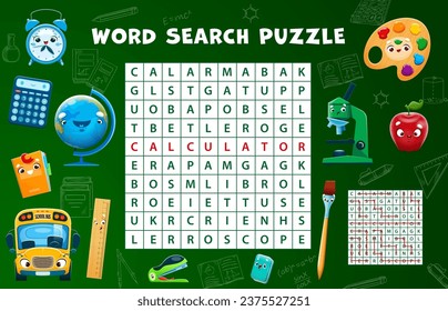 Word search puzzle game. School stationery cartoon characters vector worksheet on blackboard background. Kids education word grid quiz with funny book, eraser, brush, globe, calculator, bus personages