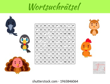 Wortsuchrätsel - Word search puzzle. Kids activity worksheet colorful printable version. Educational game for study German words. Includes answers. Vector stock illustration