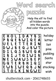 Word search puzzle with little cartoon elf black and white activity page for kids vector illustration. Funny educational word game and coloring page vertical printable worksheet for children