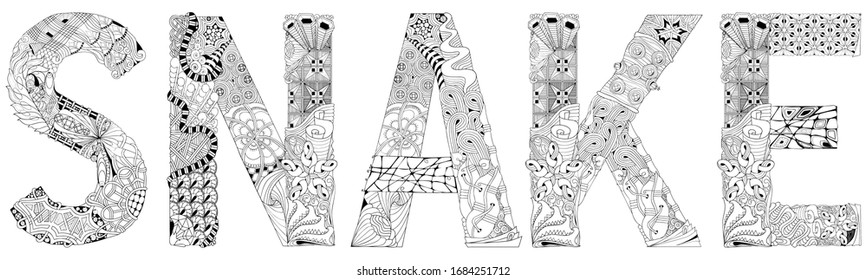 Word snake. Vector zentangle object for coloring