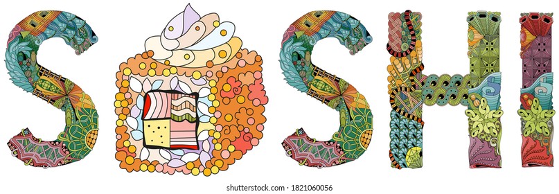 Word SUSHI. Vector zentangle object for decoration