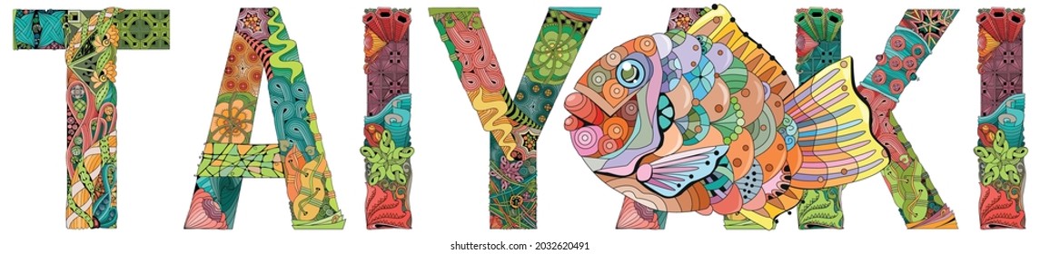 Word TAIYAKI. Vector decorative zentangle object