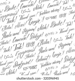 The word "thank you" in many languges. Hand made calligraphy seamless pattern background