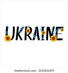 Word Ukraine with flowers of cornflowers and sunflowers in cartoon style, stand with Ukraine, stop war