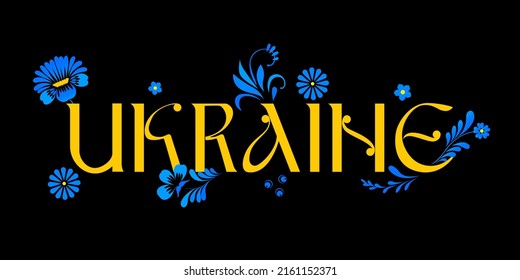 The word Ukraine with flowers on dark background. Ethnic Ukrainian font. Vector illustration