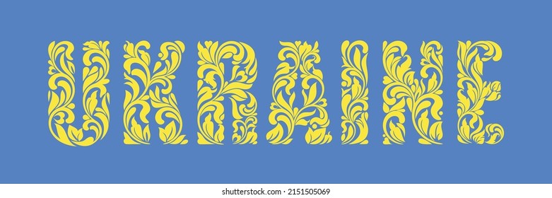 Word Ukraine. Yellow Decorative Letters Made In Swirls And Floral Elements On Blue Background 