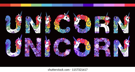 The word "unicorn" is written in unicorn letters. Written by unicorns. Letters in the style of the unicorn. Fairytale font. White unicorns with a multicolored mane.
