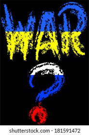 Word war and question mark on a black background