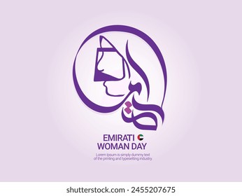 The word “WOMAN” written in arabic Calligraphy with a hand drawn sketch of an emirati woman, best use for emirati women’s day