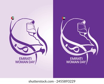 The word “WOMAN” written in arabic Calligraphy with a hand drawn sketch of an emirati woman, best use for emirati women’s day