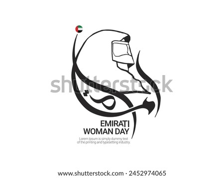 The word “WOMAN” written in arabic Calligraphy with a hand drawn sketch of an emirati woman and flag of uae, best use for emirati women’s day