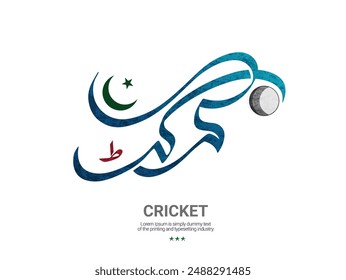 The word “cricket” written in urdu calligraphy, best use for cricket match adverts and campaigns 