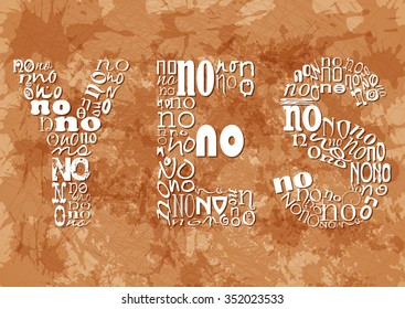 Word YES consisting of small NO on beige grunge background. Symbol of hidden meaning and ambiguity. Sign of indecision, contradiction, uncertainty and absence of response. Vector illustration