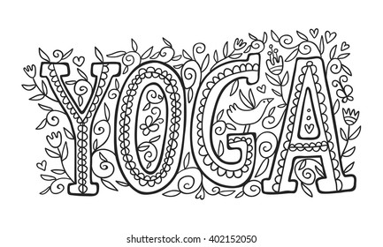 Word Yoga Outline Stock Vector (Royalty Free) 402152050 | Shutterstock