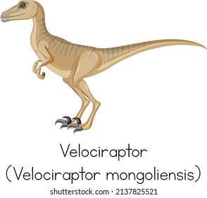 Wordcard for velociraptor standing illustration