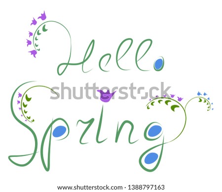 Similar – Image, Stock Photo warmly welcome