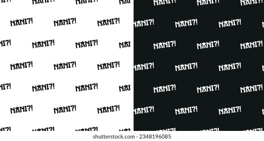 wordmark repeating pattern of the word nani.