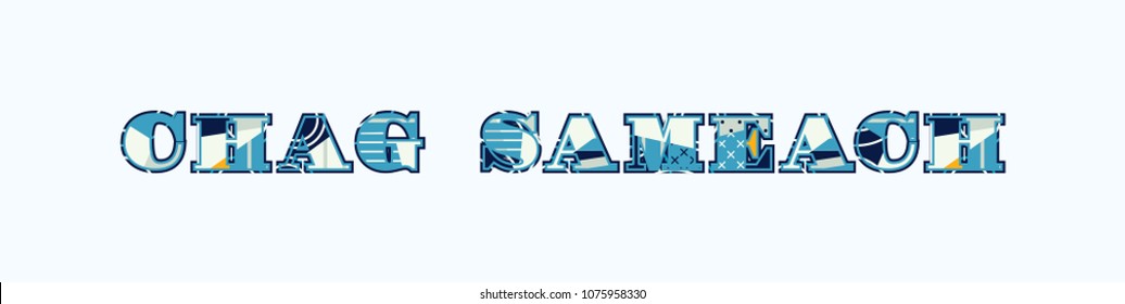 The words CHAG SAMEACH concept written in colorful abstract typography. Vector EPS 10 available.