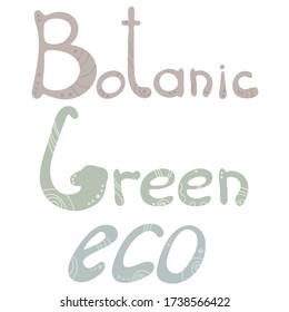  words with decor on the environmental theme. words in vector style. 