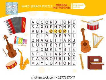 Words puzzle children educational game. Learning vocabulary.  Vector cute illustration of toys.