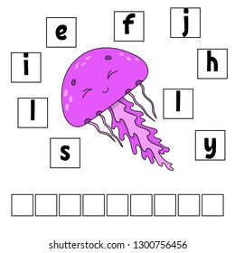 Words puzzle. Education developing worksheet. Game for kids. Activity page. Puzzle for children. Riddle for preschool. Simple flat isolated vector illustration in cute cartoon style