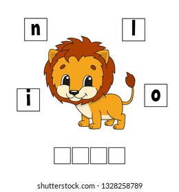 Words puzzle. Education developing worksheet. Game for kids. Activity page. Puzzle for children. Riddle for preschool. Simple flat isolated vector illustration in cute cartoon style