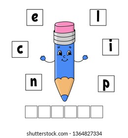 Words puzzle. Education developing worksheet. Learning game for kids. Activity page. Puzzle for children. Riddle for preschool. Simple flat isolated vector illustration in cute cartoon style