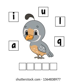 Words puzzle. Education developing worksheet. Learning game for kids. Activity page. Puzzle for children. Riddle for preschool. Simple flat isolated vector illustration in cute cartoon style