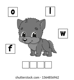 Words puzzle. Education developing worksheet. Learning game for kids. Activity page. Puzzle for children. Riddle for preschool. Simple flat isolated vector illustration in cute cartoon style