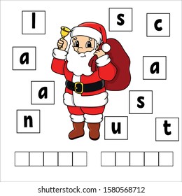 Words puzzle. Education developing worksheet. Learning game for kids. Activity page. Puzzle for children. Riddle for preschool. Simple flat isolated vector illustration in cute cartoon style.