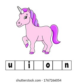 Words puzzle. Education worksheet. Learning game for kids. Color activity page. Puzzle for children. English for preschool. Vector illustration. Cartoon style.