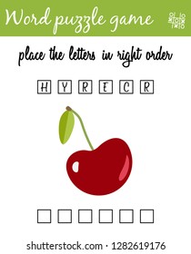 Words puzzle game with CHERRY fruit. Place the letters in right order. Learning vocabulary. Educational game for children
