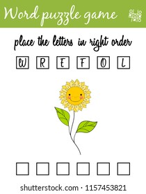 Words puzzle game with flower. Place the letters in right order. Learning vocabulary. Worksheet for preschool pupils. Educational game for children